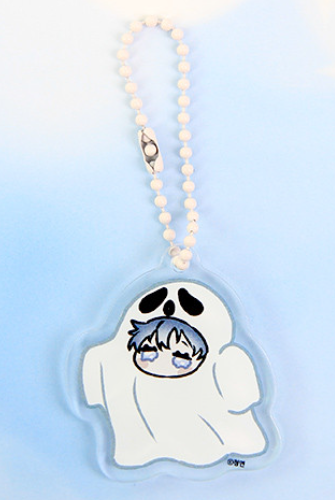 Surge Towards You Yiho Keychain