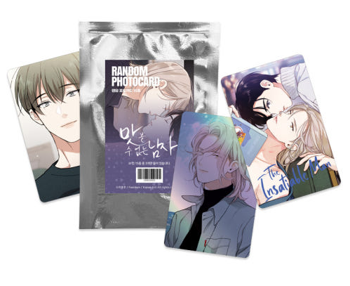 The Insatiable Man Photo Cards