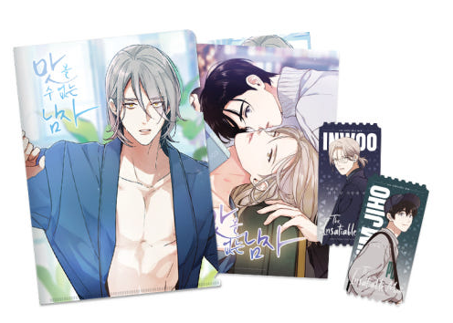 Then Insatiable Man Clear File Set