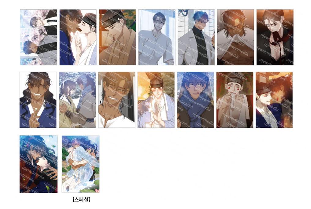 Taming of the Tiger Photo Cards