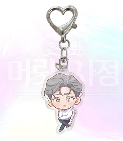 Hair Raising Desires Acrylic Keychain