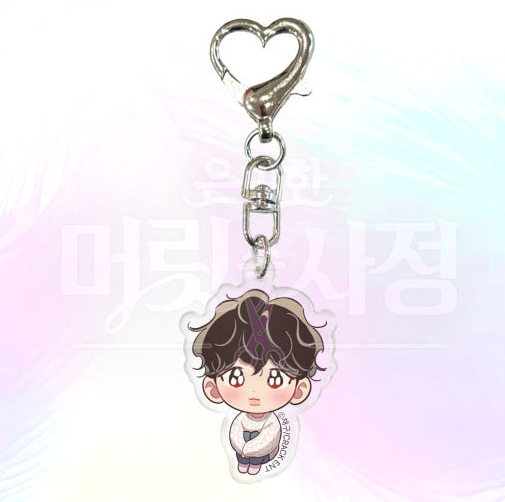 Hair Raising Desires Acrylic Keychain