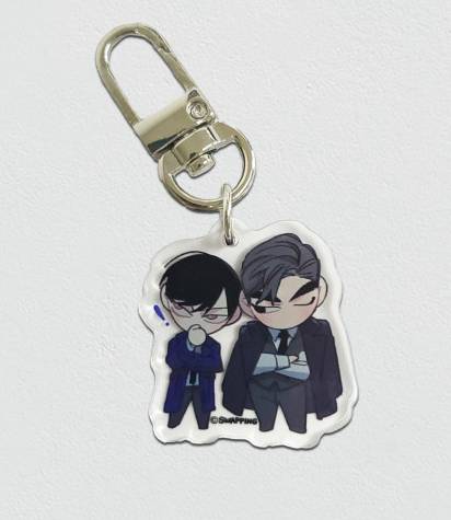 Swapping Acrylic Keychain