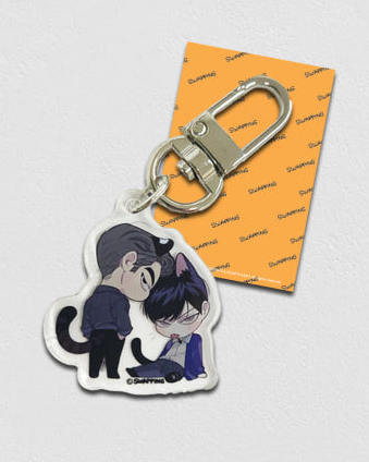 Swapping Acrylic Keychain