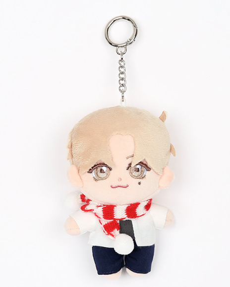 Operation True Love Plushie Keychain