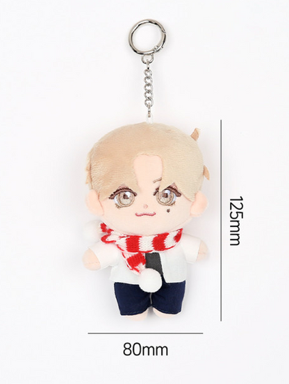 Operation True Love Plushie Keychain