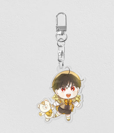 How to Hide the Emperor's Child Theor Keyring