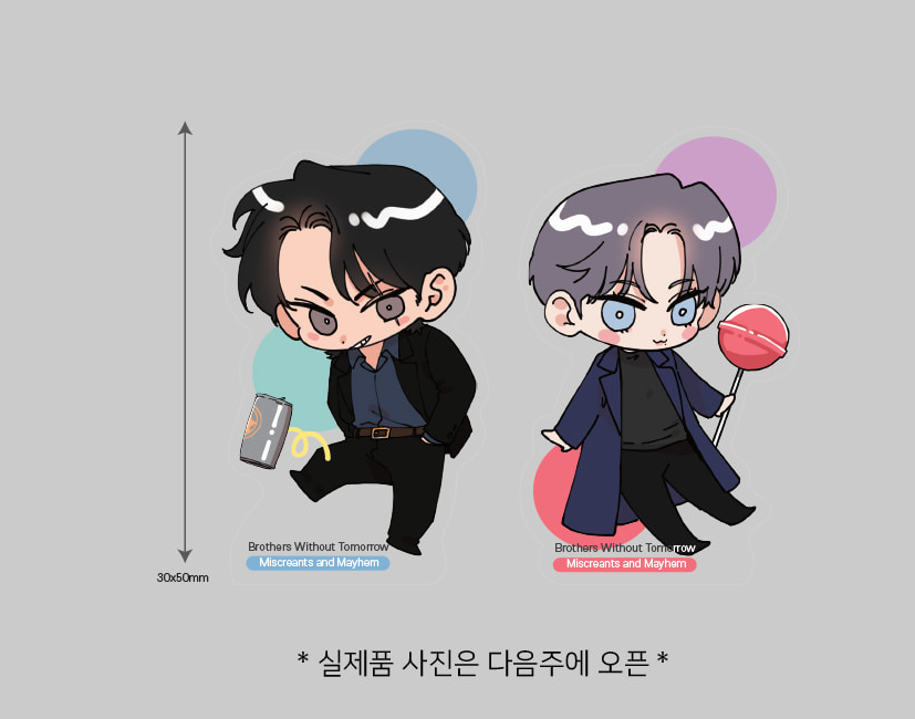 [Pre-Order] Miscreants and Mayhem Acrylic Stand Set - Limited Edition