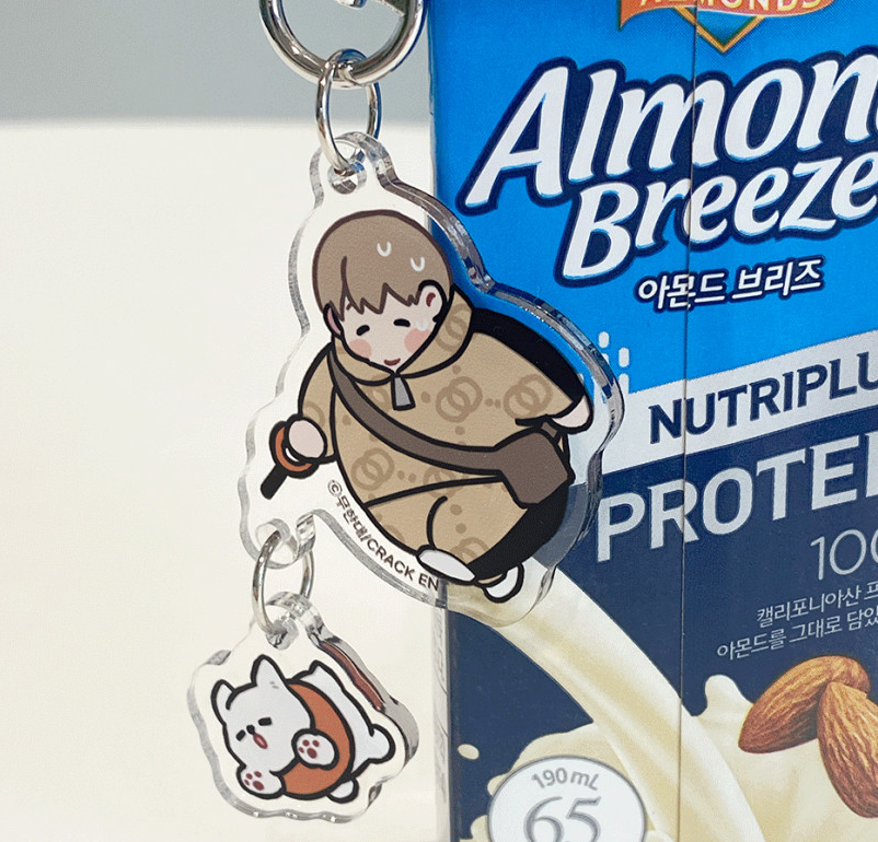 Love Gym Acrylic Keychain