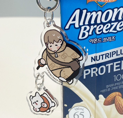 Love Gym Acrylic Keychain