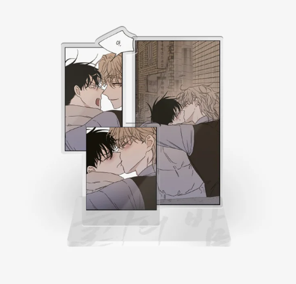 Low Tide In Twilight Collection Acrylic Stand