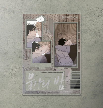 Low Tide In Twilight Collection Acrylic Stand