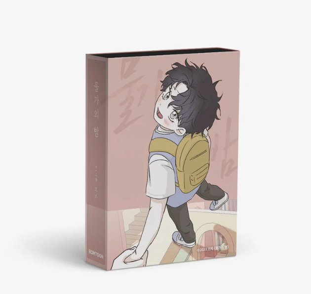 Low Tide in Twilight Collection Stickers Vol.3