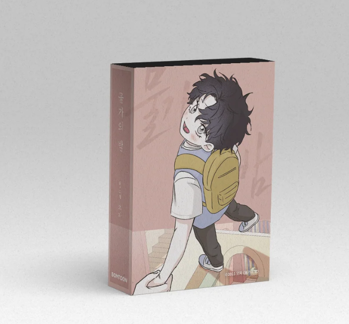 Low Tide in Twilight Collection Stickers Vol.3