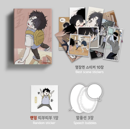 Low Tide in Twilight Collection Stickers Vol.3