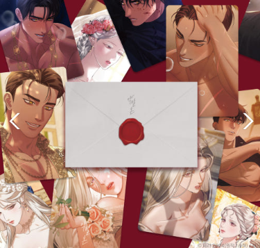 Predatory Marriage Photo Card Set