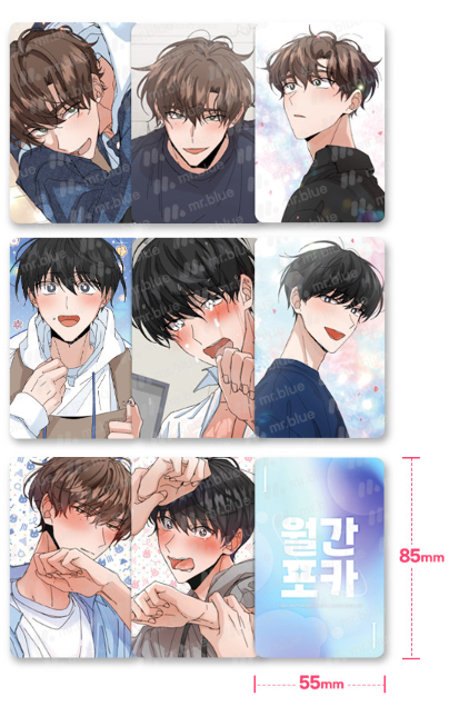 [Limited]  Mr. Blue Monthly Poca - Newlywed Special Admission