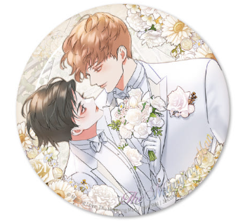 Missing Love: The Marrying Man Wedding Badge (75mm)