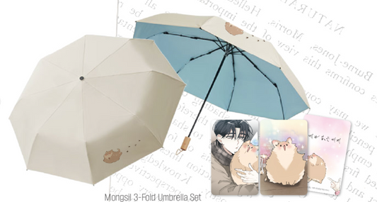 A World Without You Umbrella Set