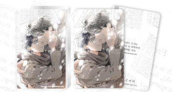 A World Without You Layered Acrylic Block