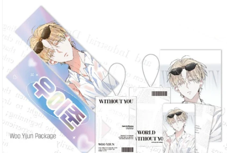 A World Without You Woo Yijun Package