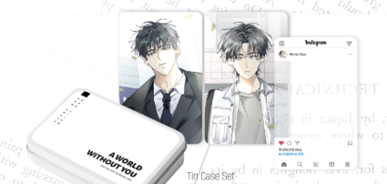 A World Without You Tin Case Set