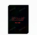 [Pre-order] 1 to 10 S Set