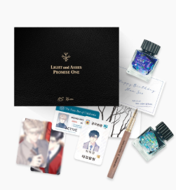 [Pre-order] A Tree Without Roots A Tree Without Roots Fountain Pen Package (Dear. Hee-Seo)