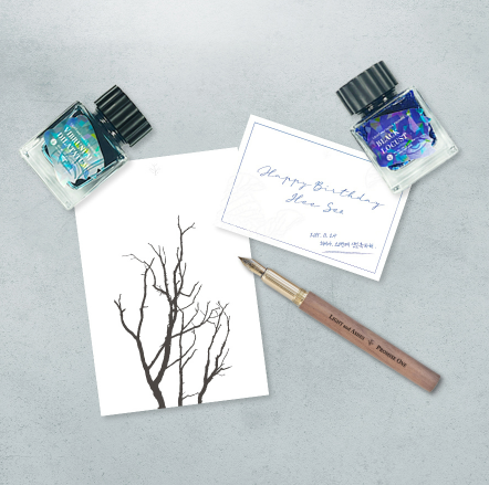 [Pre-order] A Tree Without Roots A Tree Without Roots Fountain Pen Package (Dear. Hee-Seo)