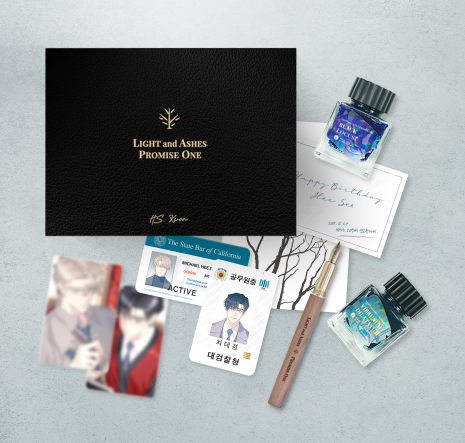 [Pre-order] A Tree Without Roots A Tree Without Roots Fountain Pen Package (Dear. Hee-Seo)