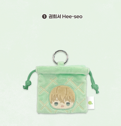 [Pre-order] A Tree Without Roots BBOSIRAEGI Doll Pouch Keychain