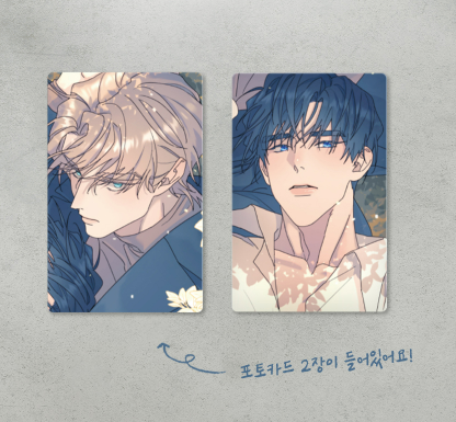 [Pre-order] A Tree Without Roots Chiffon Poster Set