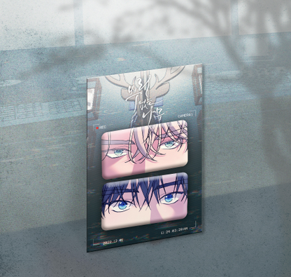 Tree Without Roots Eye Contact CAN BADGE Set (SEOUL ONLY)