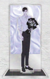 Pieces of Us Acrylic Stand