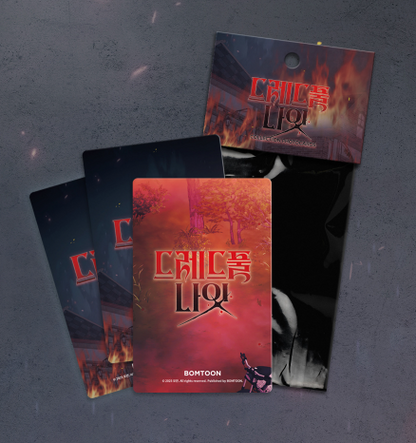 Dreadful Night Photo Cards