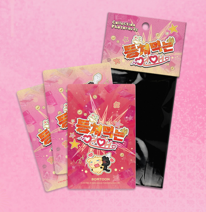 Scammed and Rammed Photo Cards