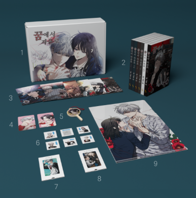 [Pre-order] Dreaming Freedom Vol. 1-6 Crowdfunding Set (Korean Version)