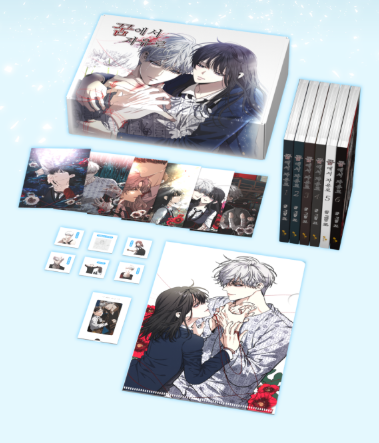 [Pre-order] Dreaming Freedom Vol. 1-6 Crowdfunding Set (Korean Version)