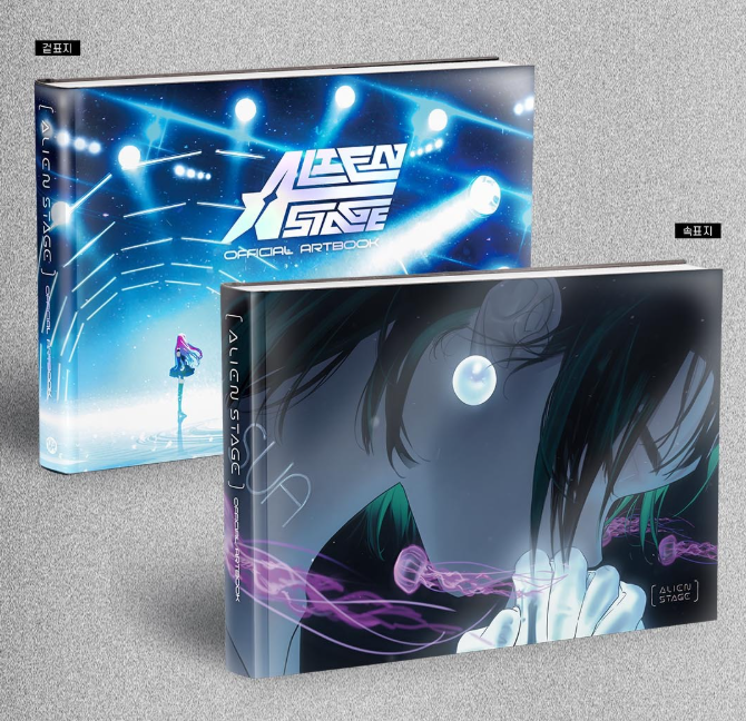 [BOOK] Alien Stage Art Book