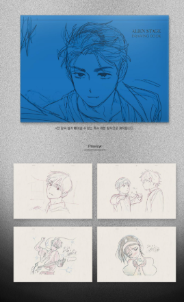 [BOOK] Alien Stage Art Book
