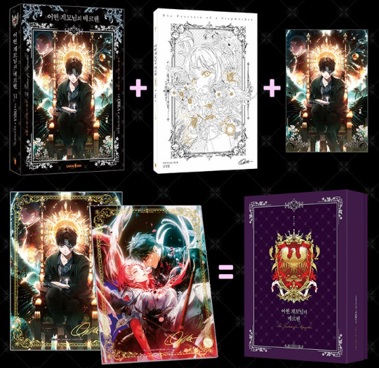 [Pre-Order][BOOK] The Fantasie of a Stepmother Vol. 6 Limited Edition