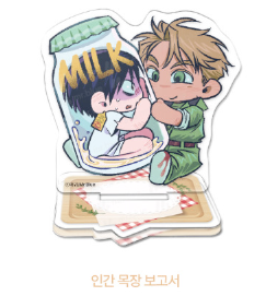 Mr.Blue Hot and Steamy Bakery Photocard + Mini Acrylic