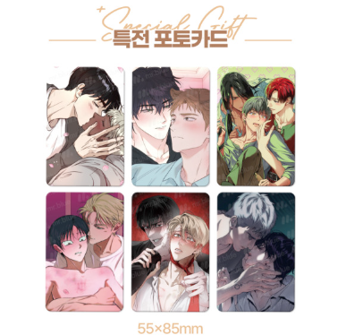 Mr.Blue Hot and Steamy Bakery Photocard + Mini Acrylic