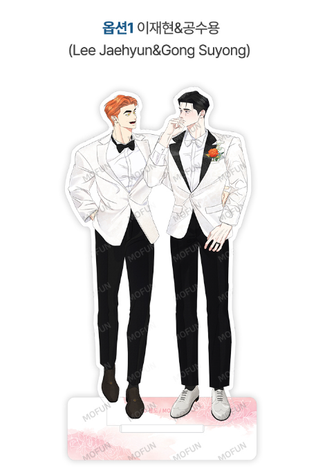 Topsy-Turvy Acrylic Stand