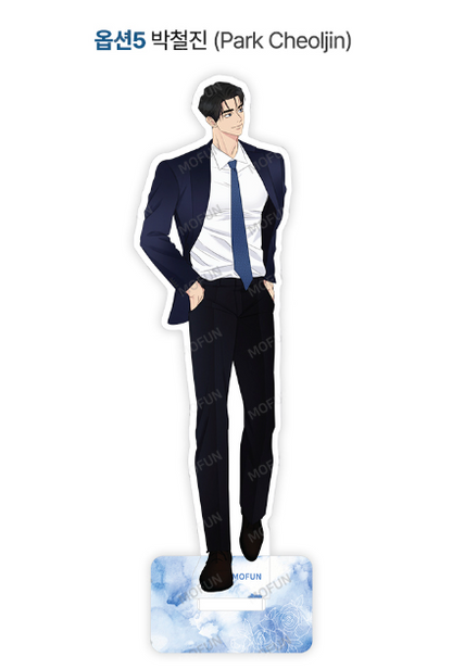 Topsy-Turvy Acrylic Stand