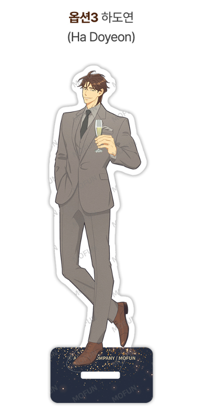 Author A1 Acrylic Figure