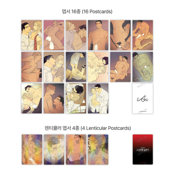 Author A1 S Set