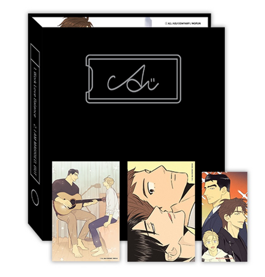 Author A1 Collection Binder