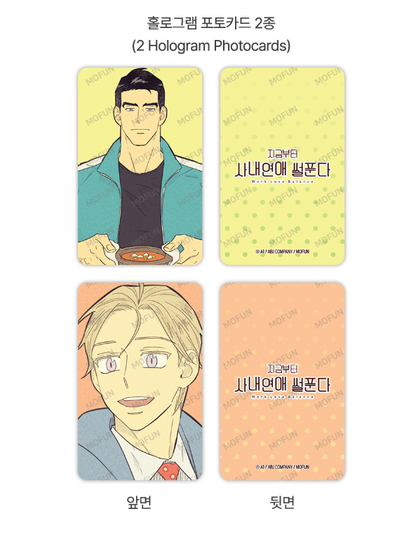 Author A1 Acrylic Minipick Set