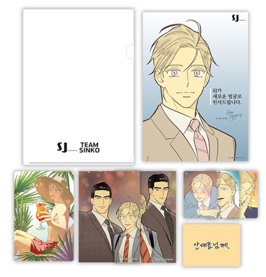 Author A1 Ahn Yiyoung Set